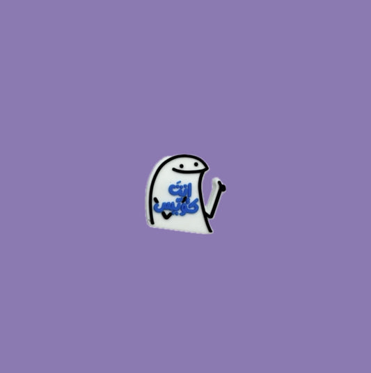 GC328